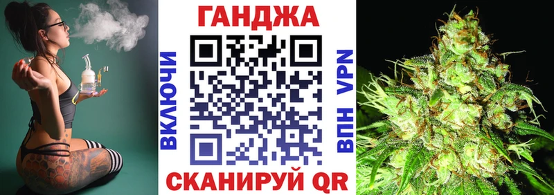 Сколько стоит Змеиногорск АМФЕТАМИН  ГАШИШ  МАРИХУАНА  А ПВП 