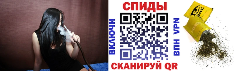 Бутират BDO 33%  маркетплейс официальный сайт  Змеиногорск  цены  