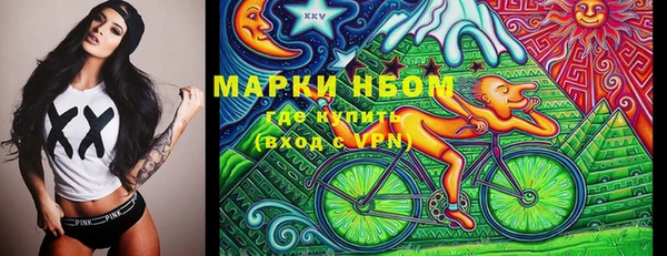 метадон Арсеньев