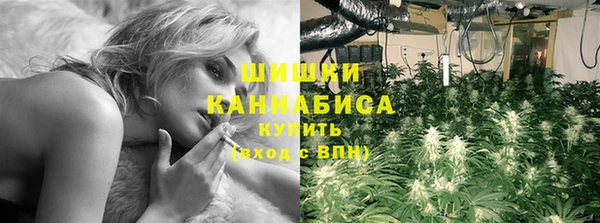 соль ск Армянск