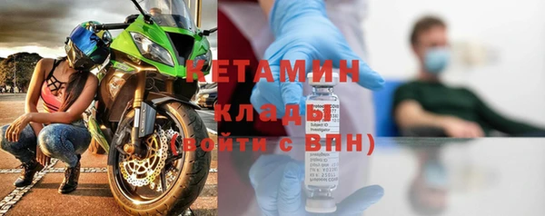 мефедрон Аркадак