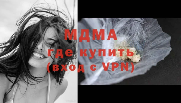 мефедрон Аркадак